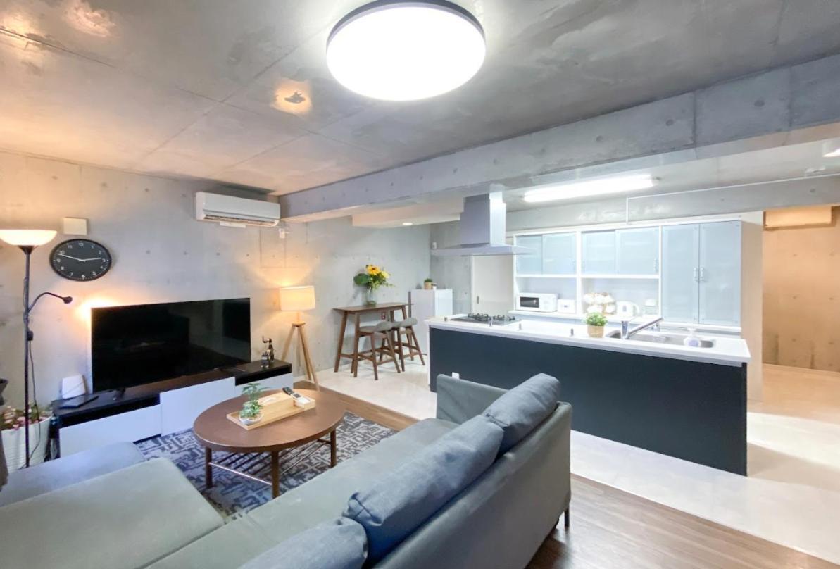 Uhome Otsuka Villa *