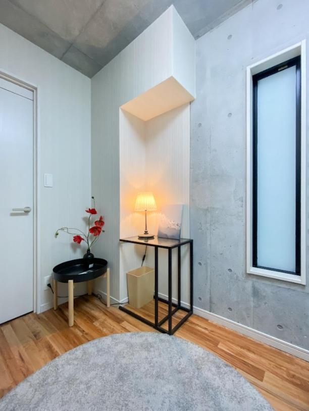 Uhome Otsuka Villa *