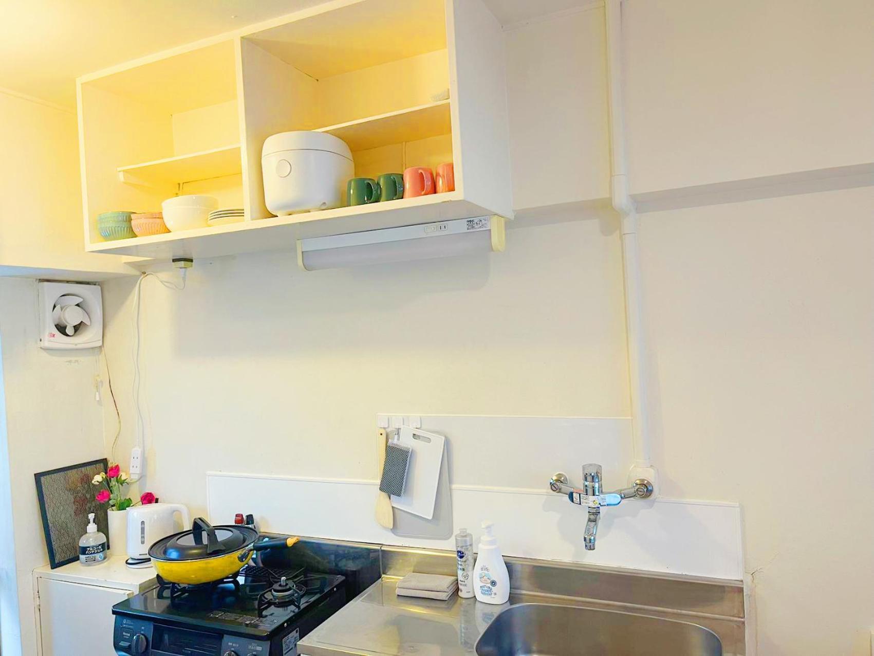 Yikebukuro 池袋徒步圈 Guest house *