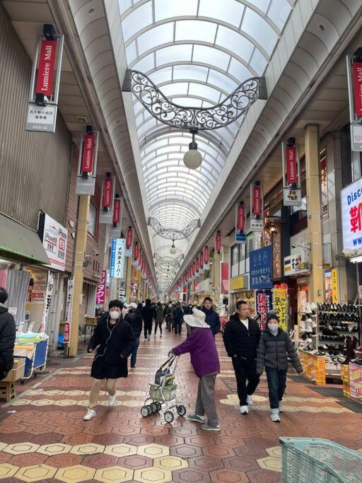 新小岩駅徒歩3分デメテル301 Apartment *