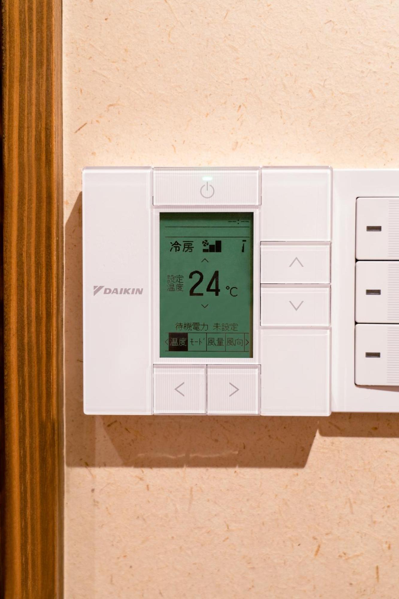 都電屋 Todenhotel Hotel