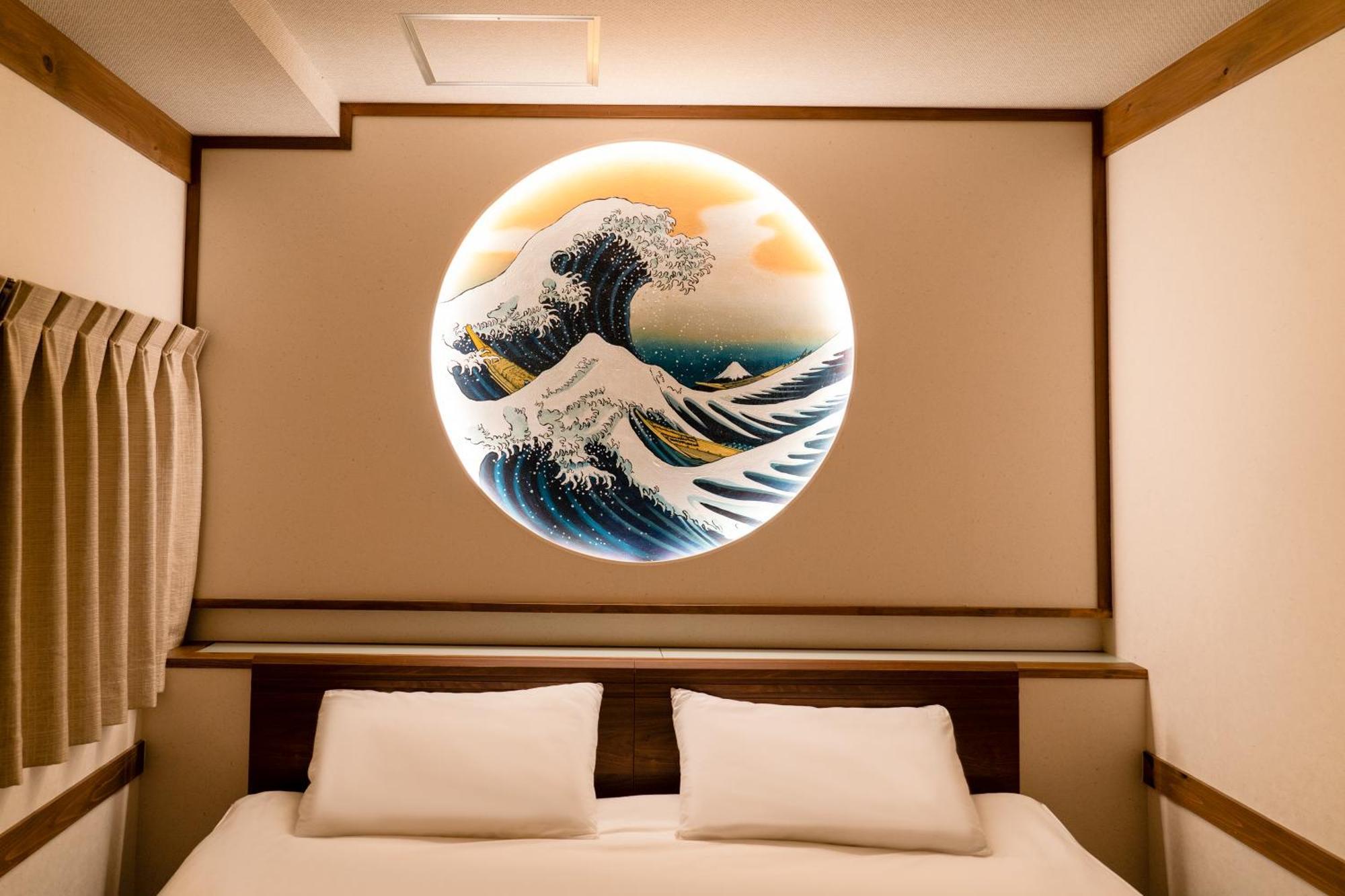 都電屋 Todenhotel 2* Tokyo