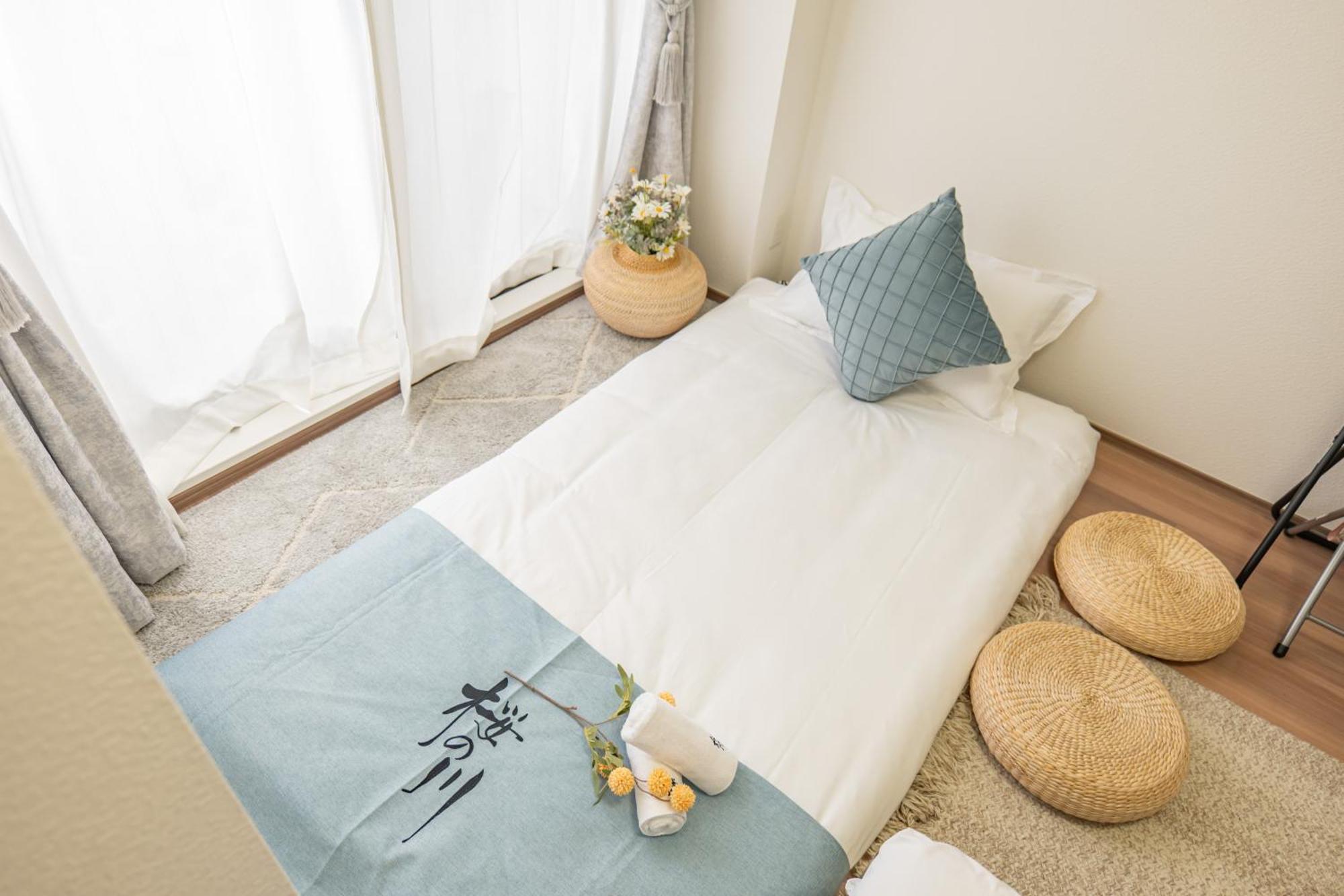 桜の川20 Oyama 4 Mins,new Mansion,quite Street *