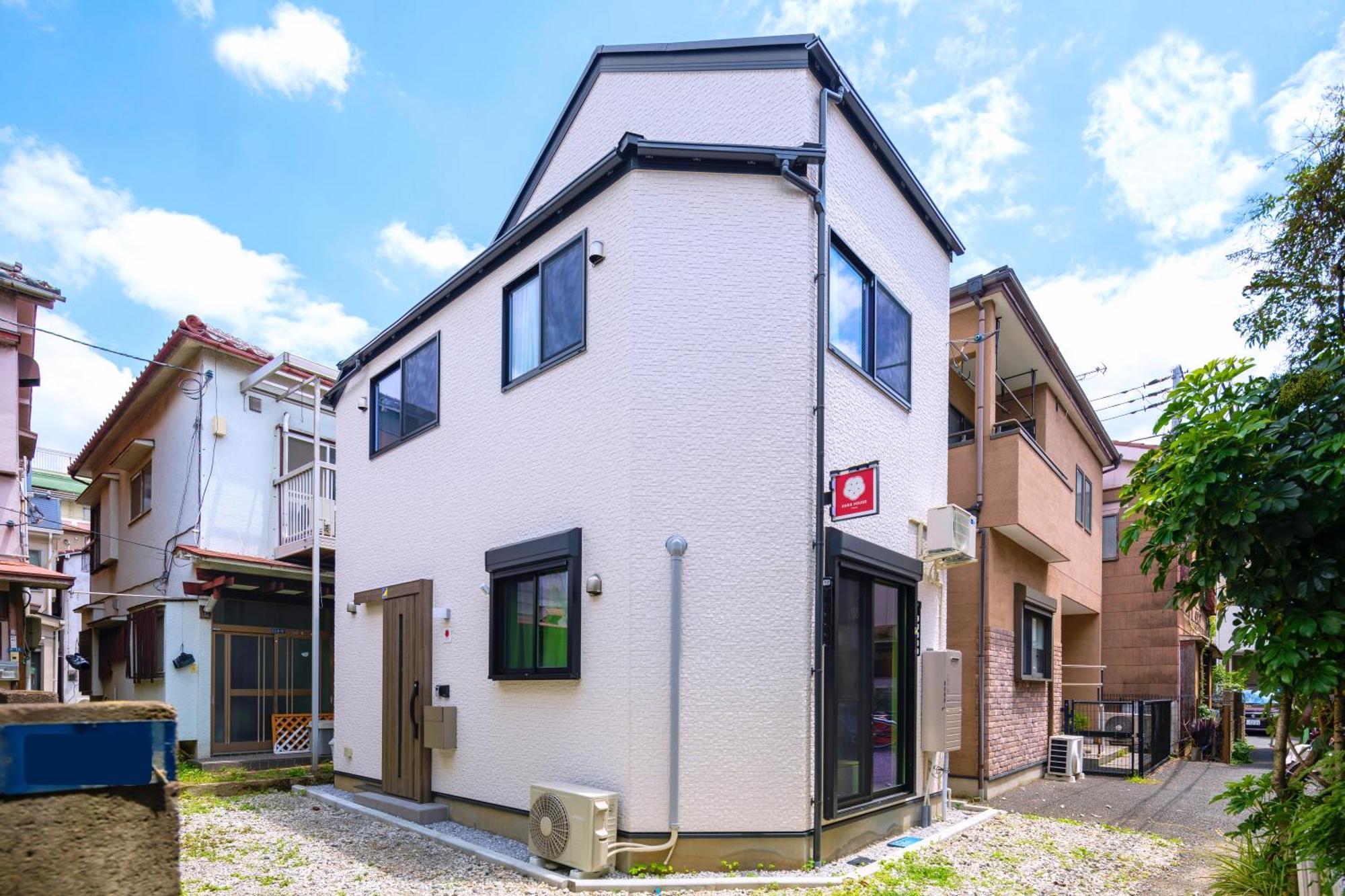 Apartment Hana House - Private House, Full Kitchen, Kids