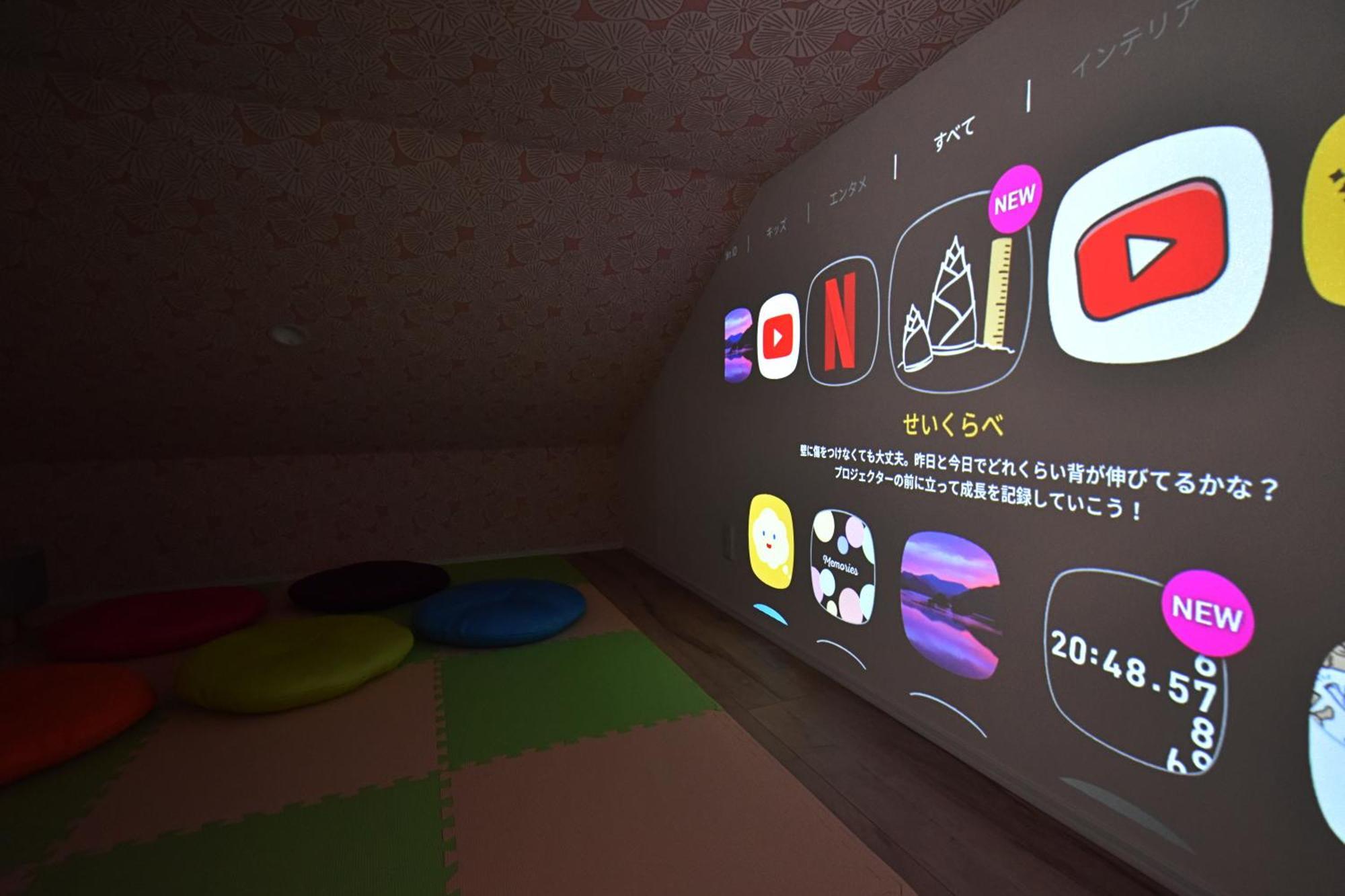 Hana House - Private House, Full Kitchen, Kids Apartment *