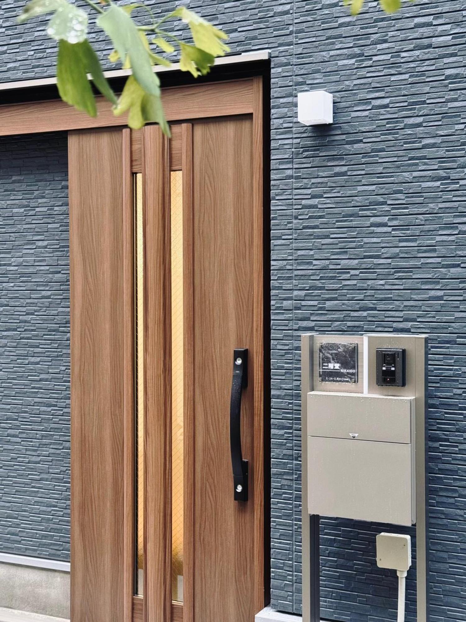 Sky 新築独栋戸建 日式风眺望天空树