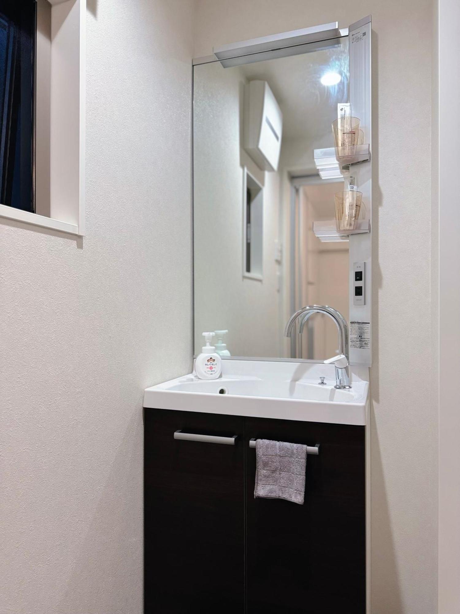 Villa Sky 新築独栋戸建 日式风眺望天空树 *