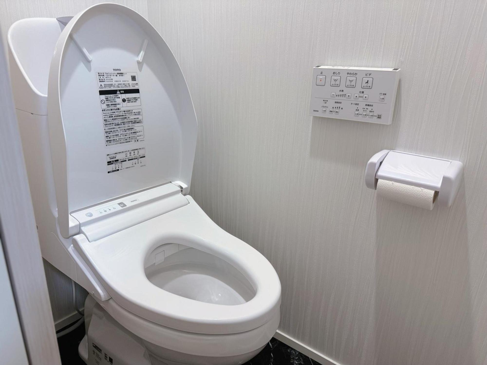 Villa Sky 新築独栋戸建 日式风眺望天空树 Tokyo