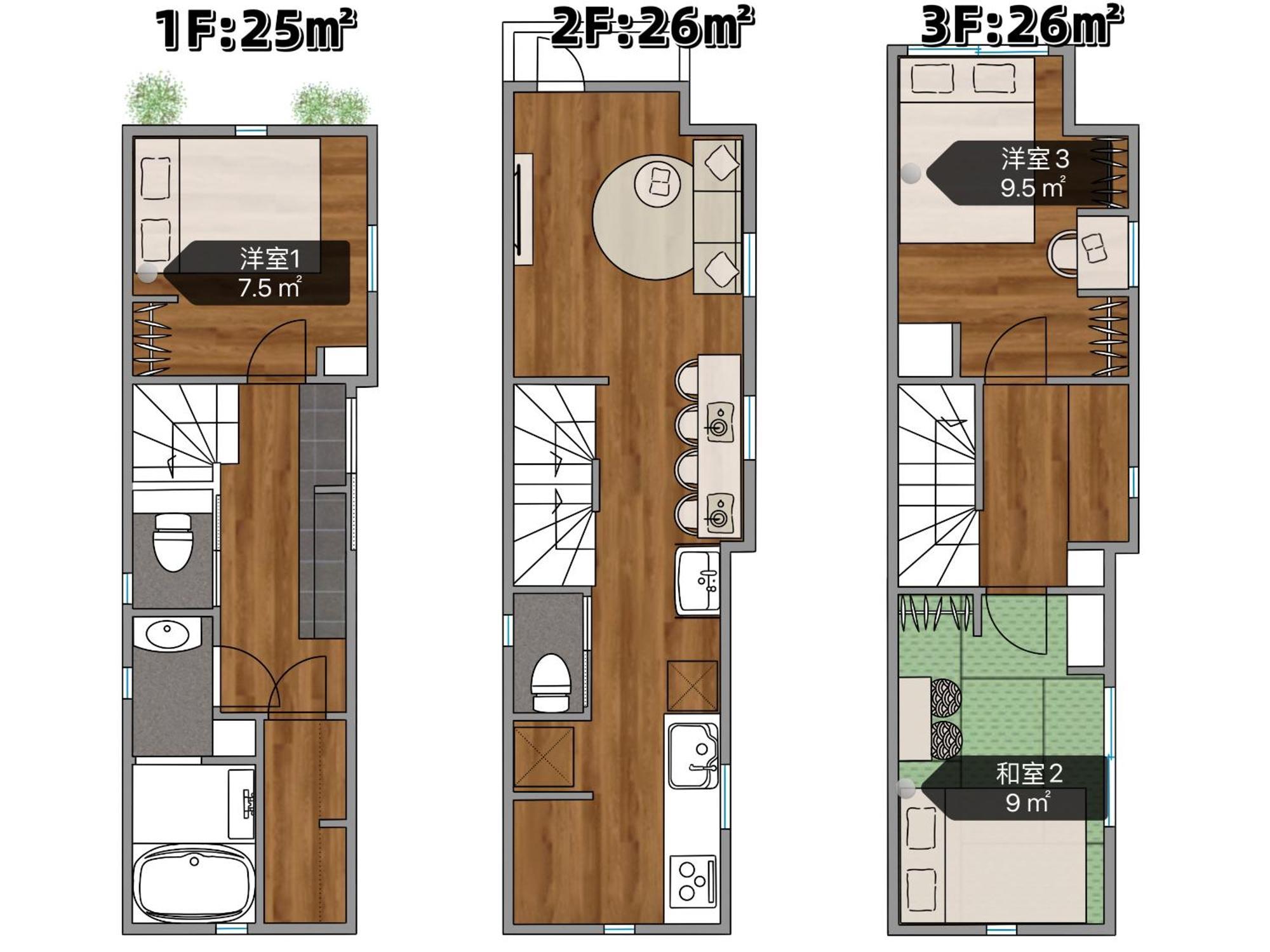 Villa Sky 新築独栋戸建 日式风眺望天空树