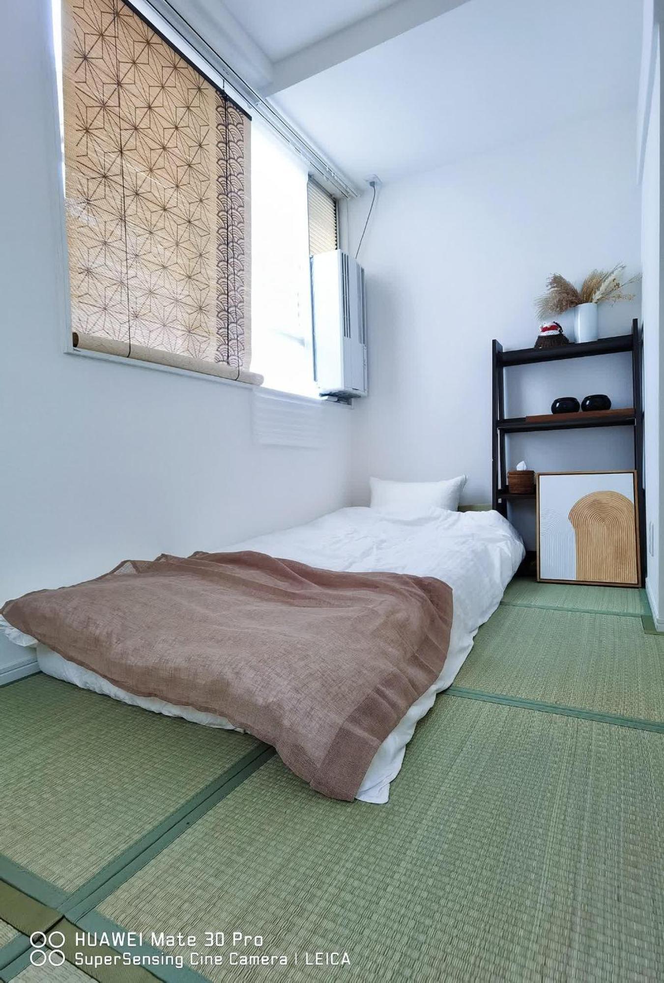 Neo Apartment Tokyo