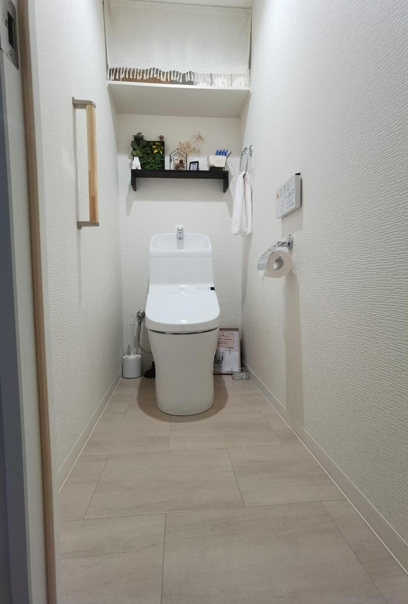 Apartment Neo *
