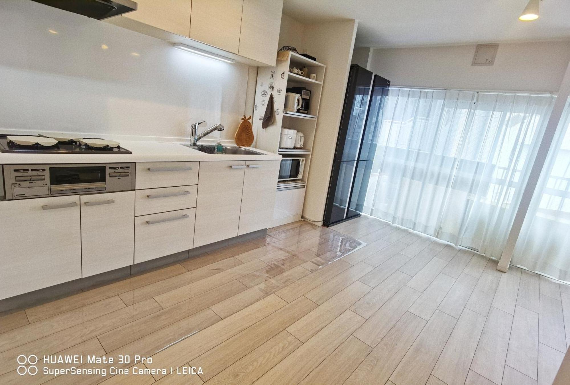 Neo Apartment Tokyo