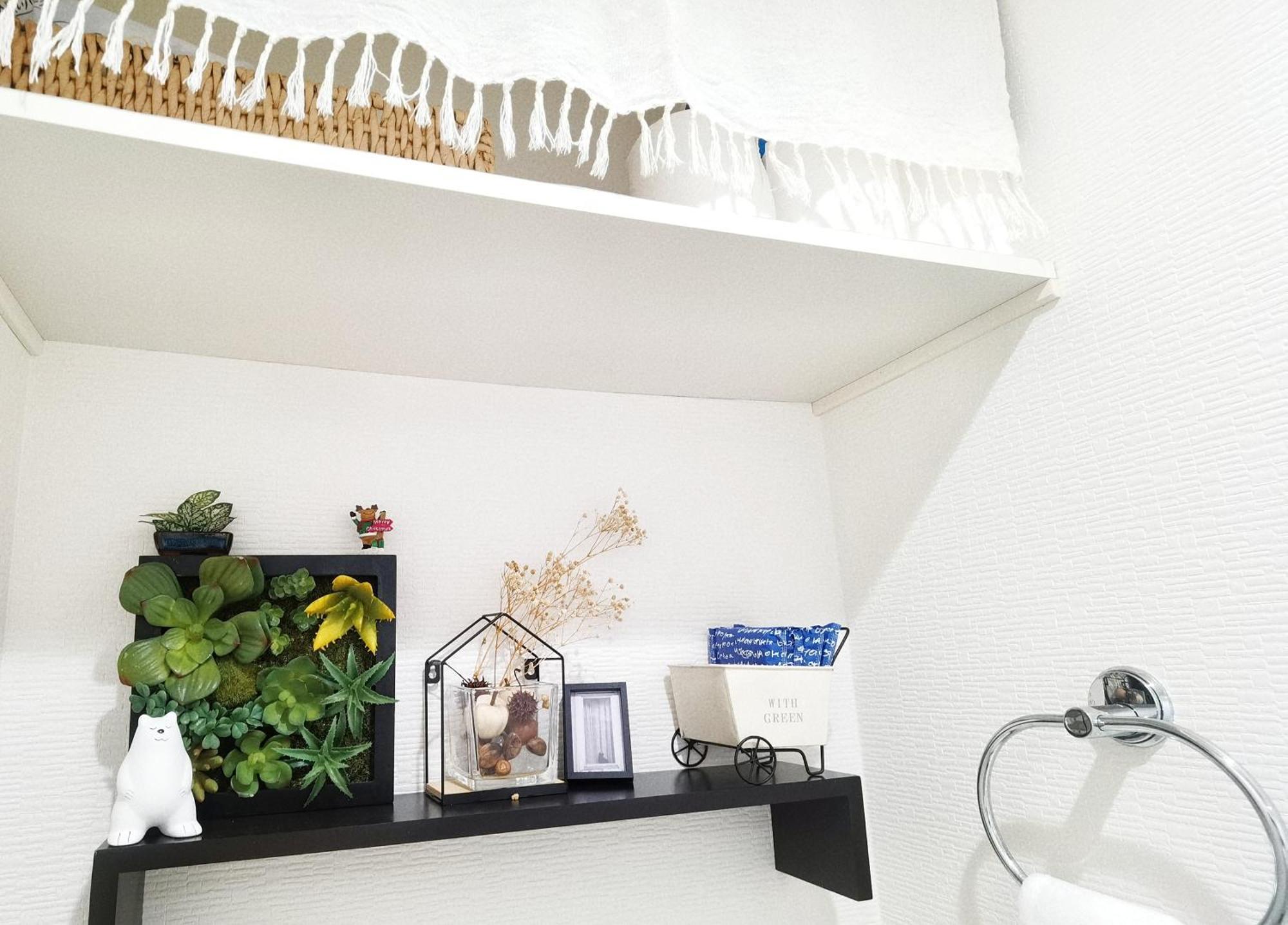 Neo Apartment