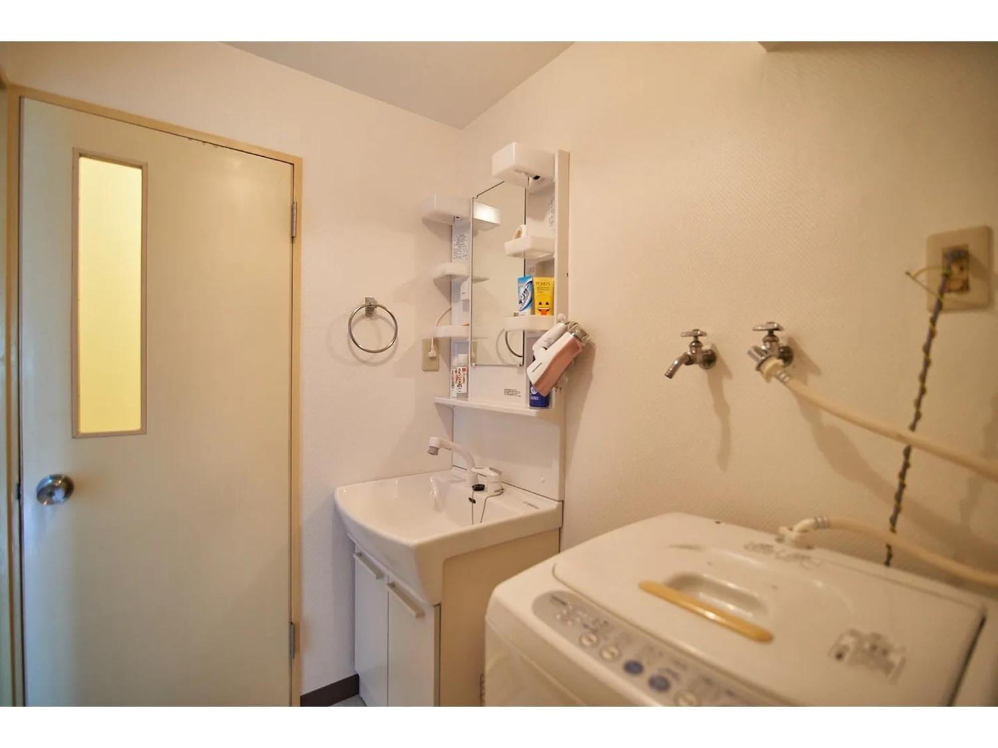 Japanese-style In Shinjuku - Vacation 15535 Apartment Tokyo