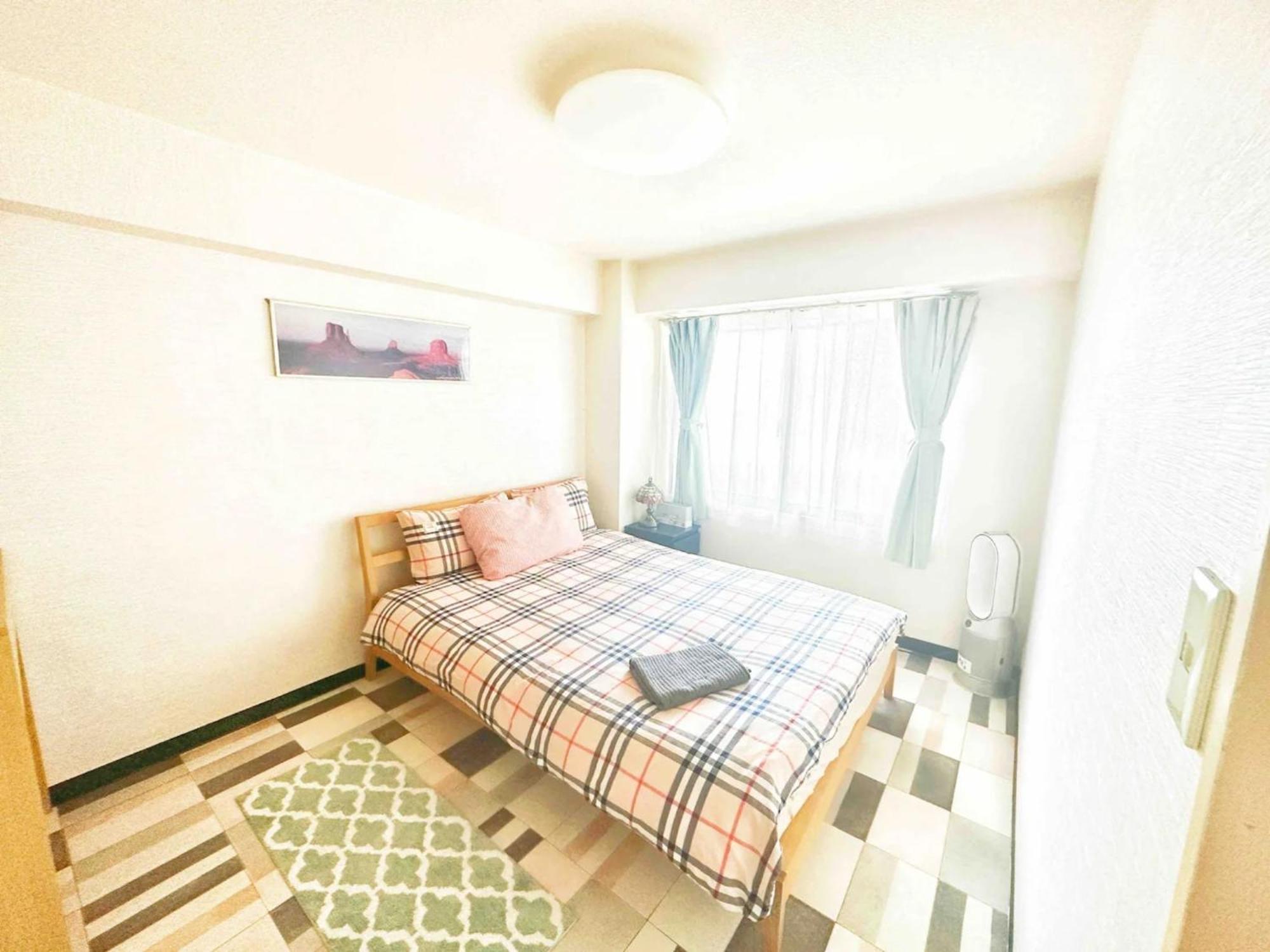 Japanese-style In Shinjuku - Vacation 15535 Apartment