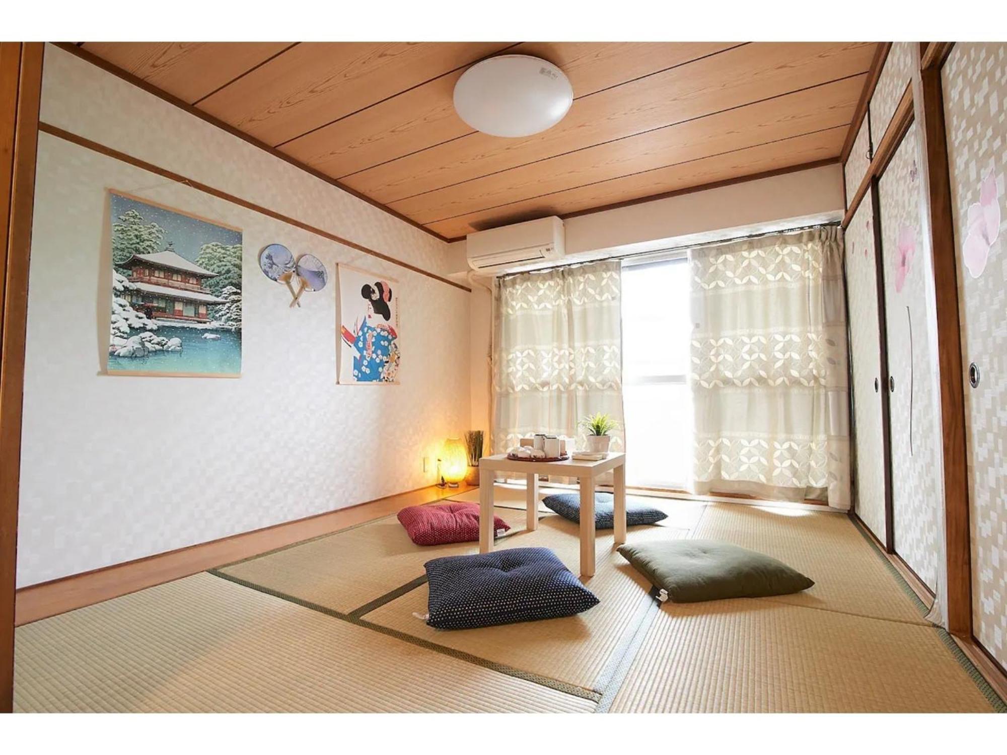 Japanese-style In Shinjuku - Vacation 15535 Apartment *