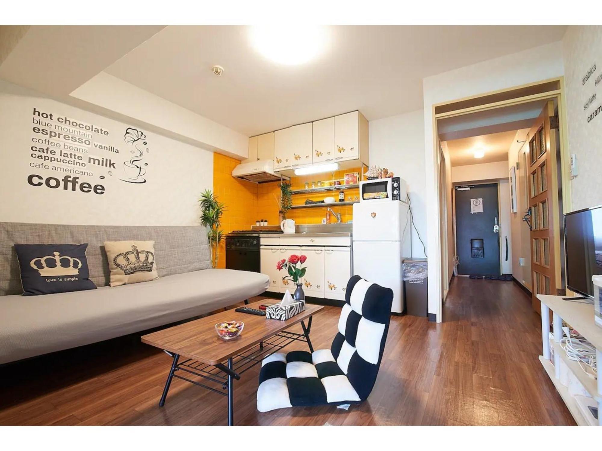 Japanese-style In Shinjuku - Vacation 15535 Apartment Tokyo
