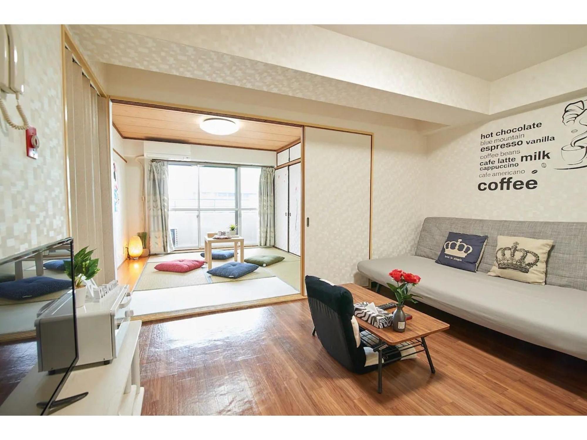 Apartment Japanese-style In Shinjuku - Vacation 15535 Tokyo