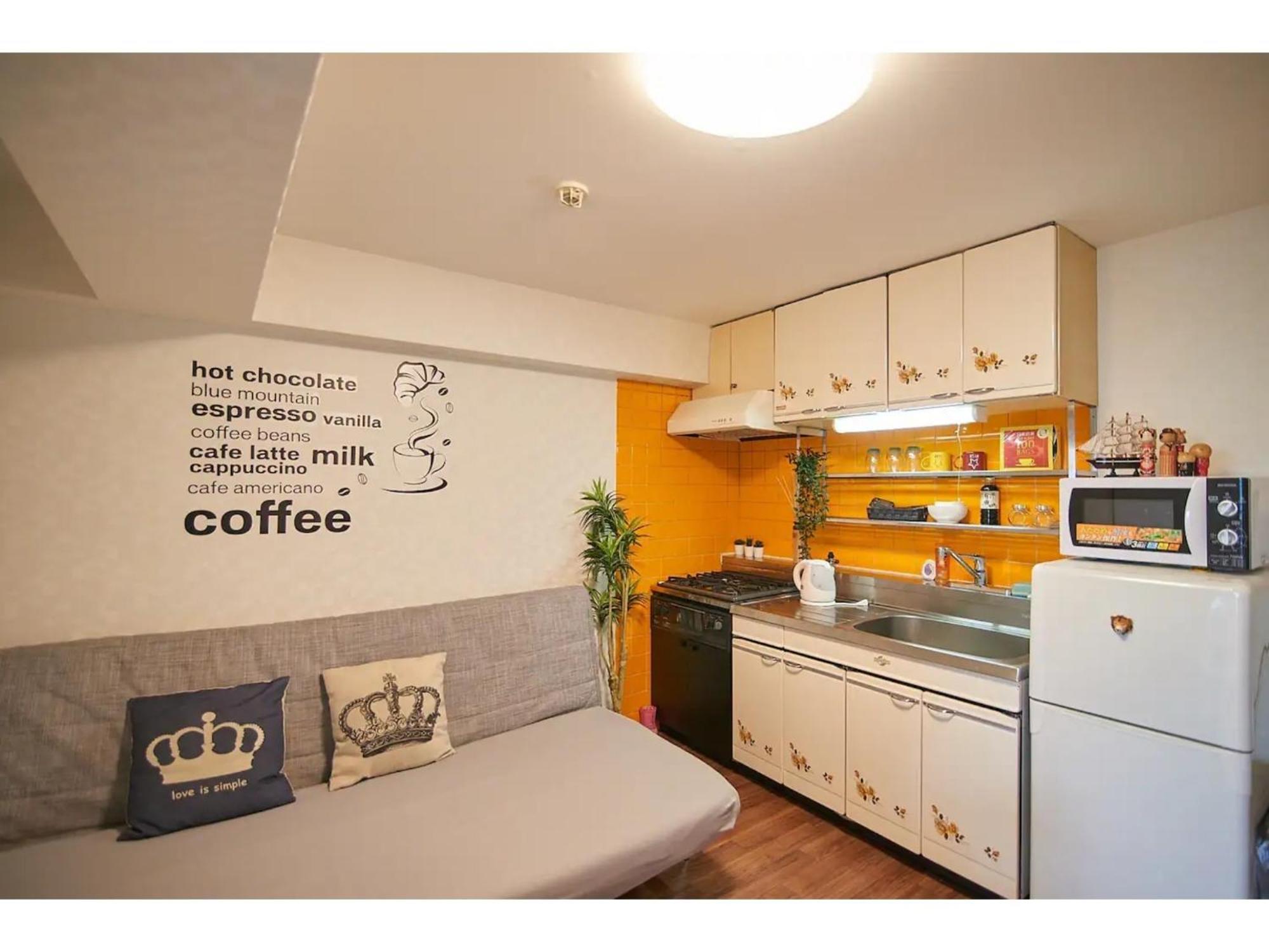 Japanese-style In Shinjuku - Vacation 15535 Apartment *
