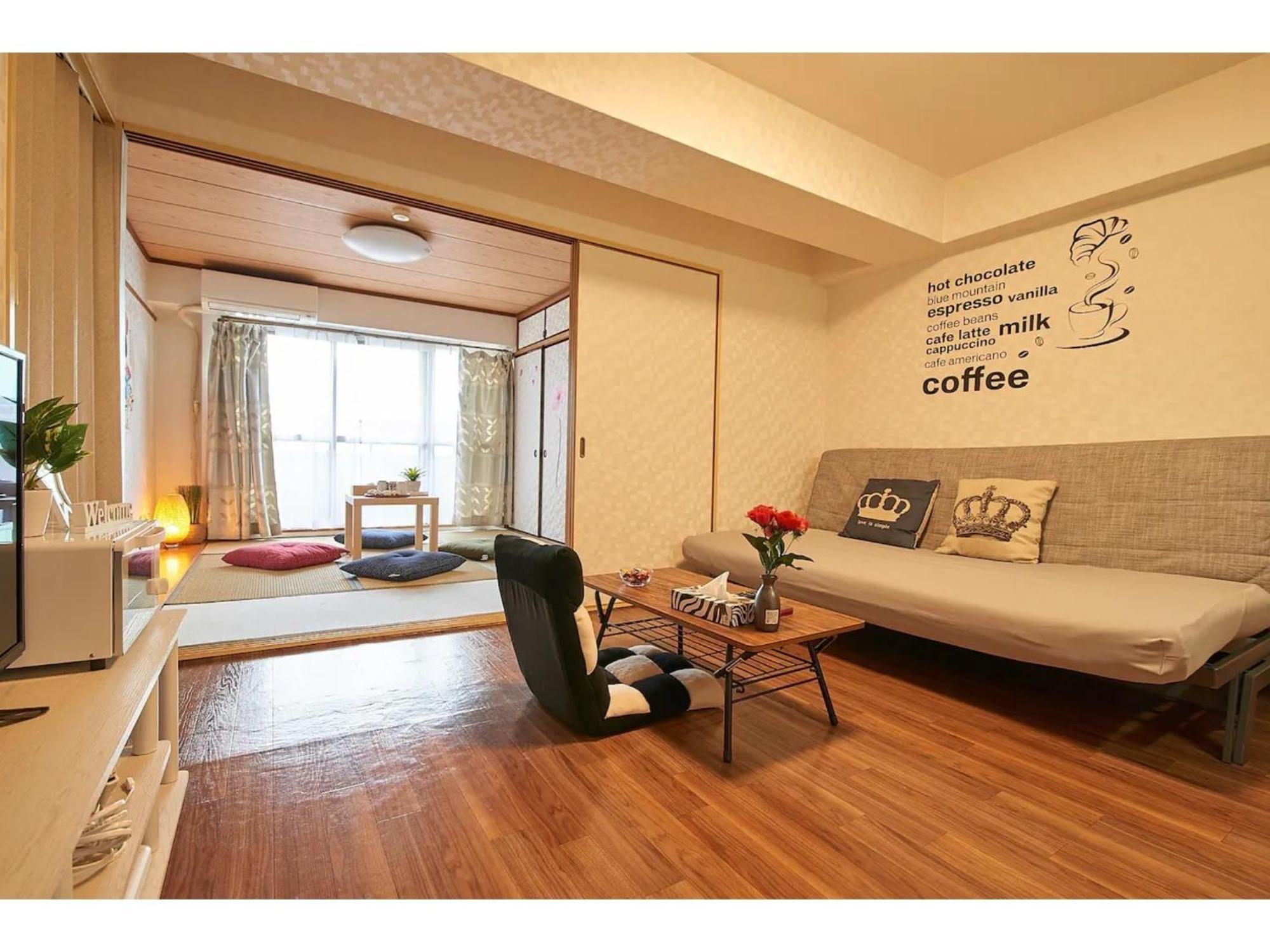 Apartment Japanese-style In Shinjuku - Vacation 15535 Tokyo