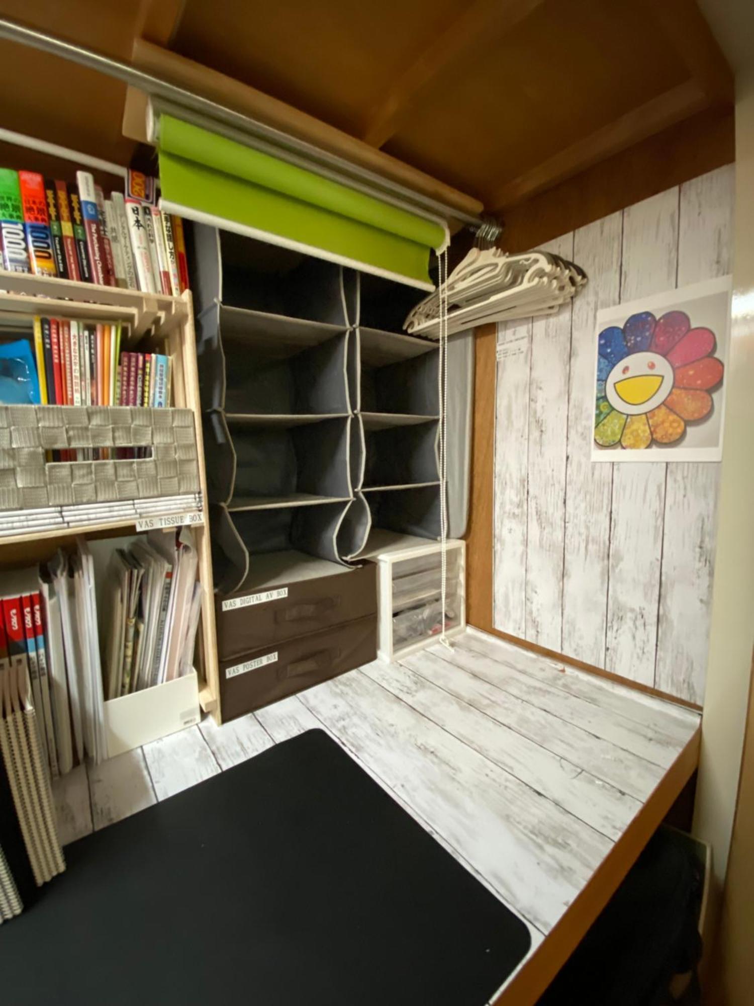 Daikanyama 401 - The Animate Sanctuary Apartment Tokyo