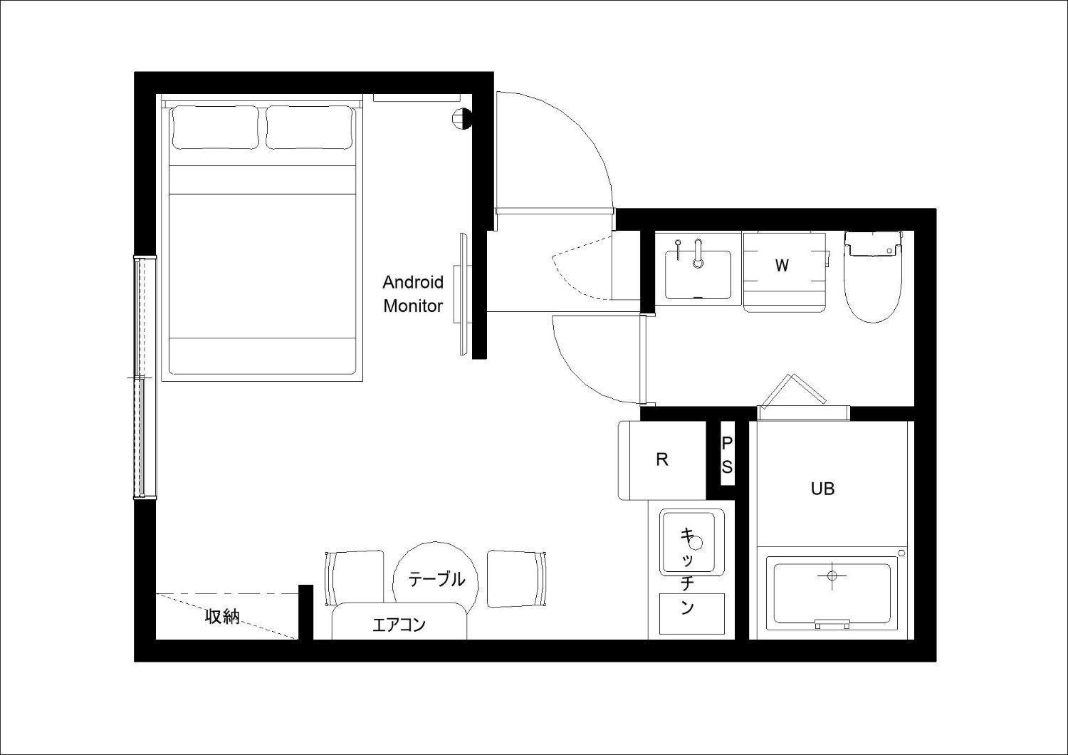 Apartment Luna Ryogoku