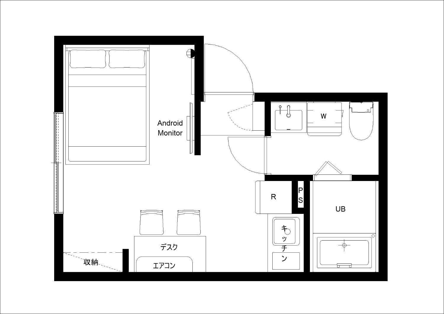 Apartment Luna Ryogoku *