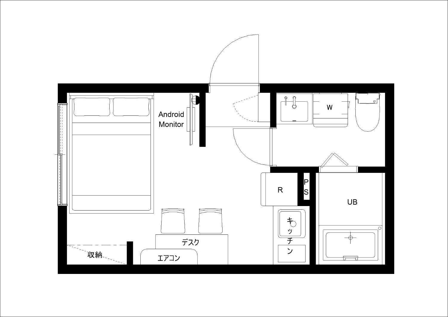 Luna Ryogoku Apartment