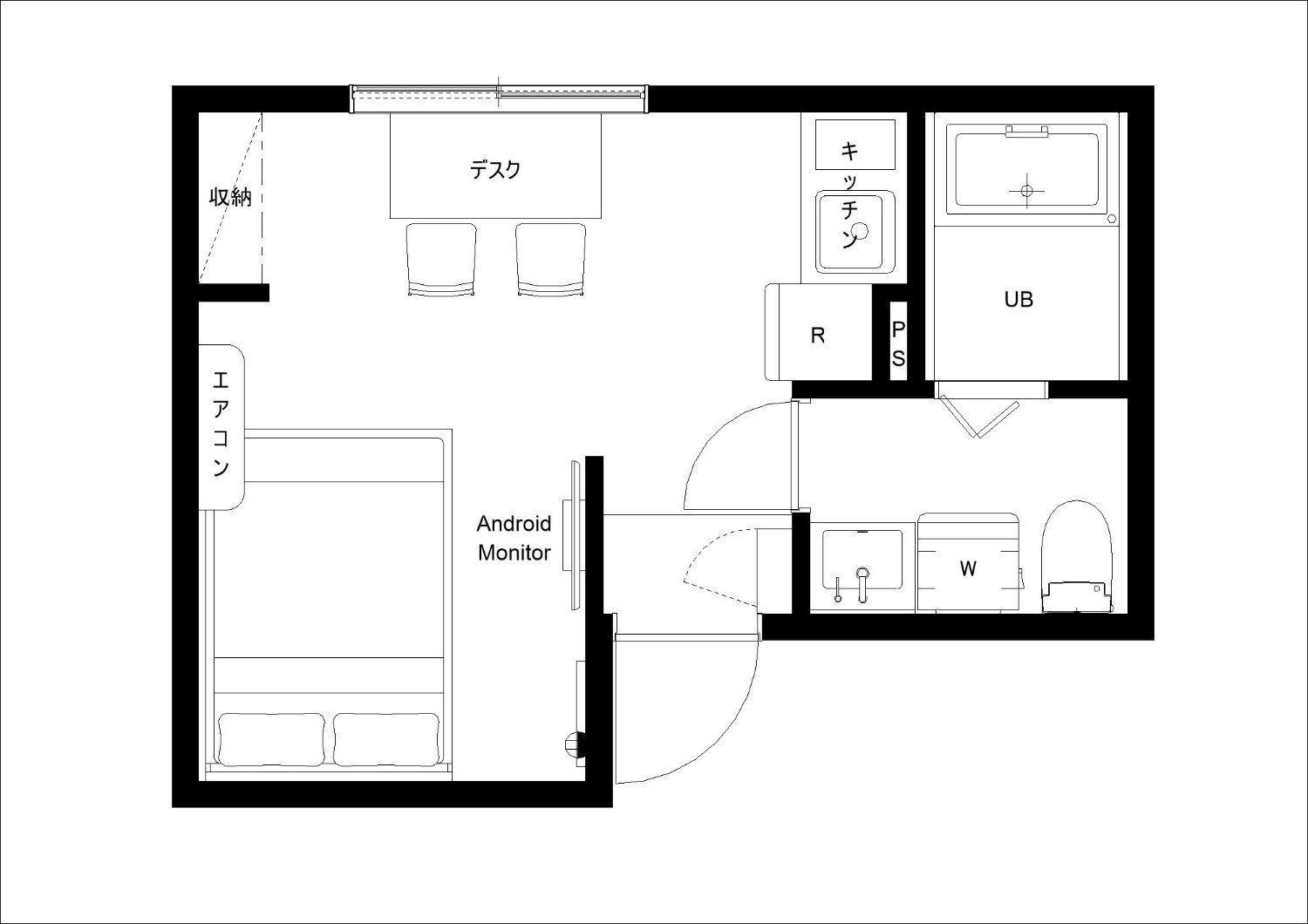 Apartment Luna Ryogoku