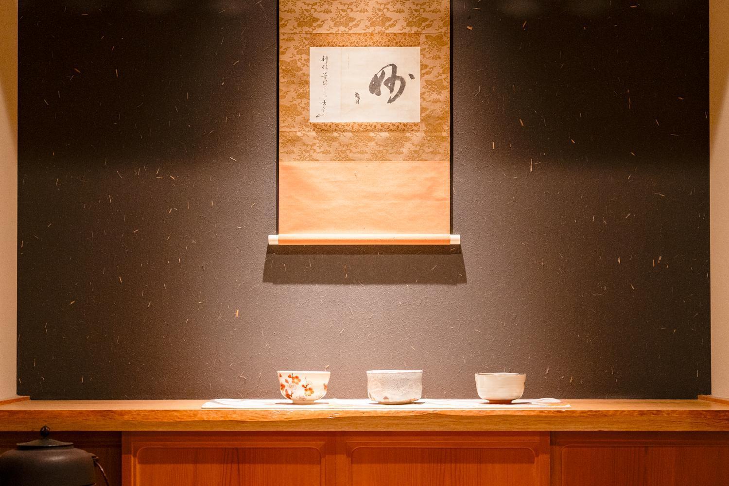 都電屋 Todenhotel Tokyo