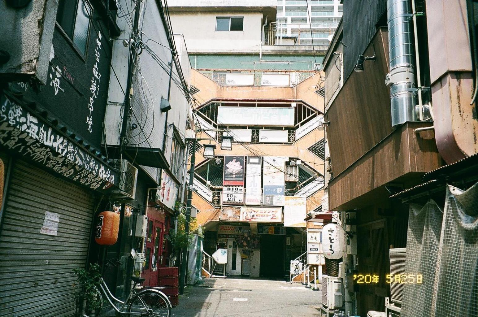Apartment Illi Esu Nakano Tokyo