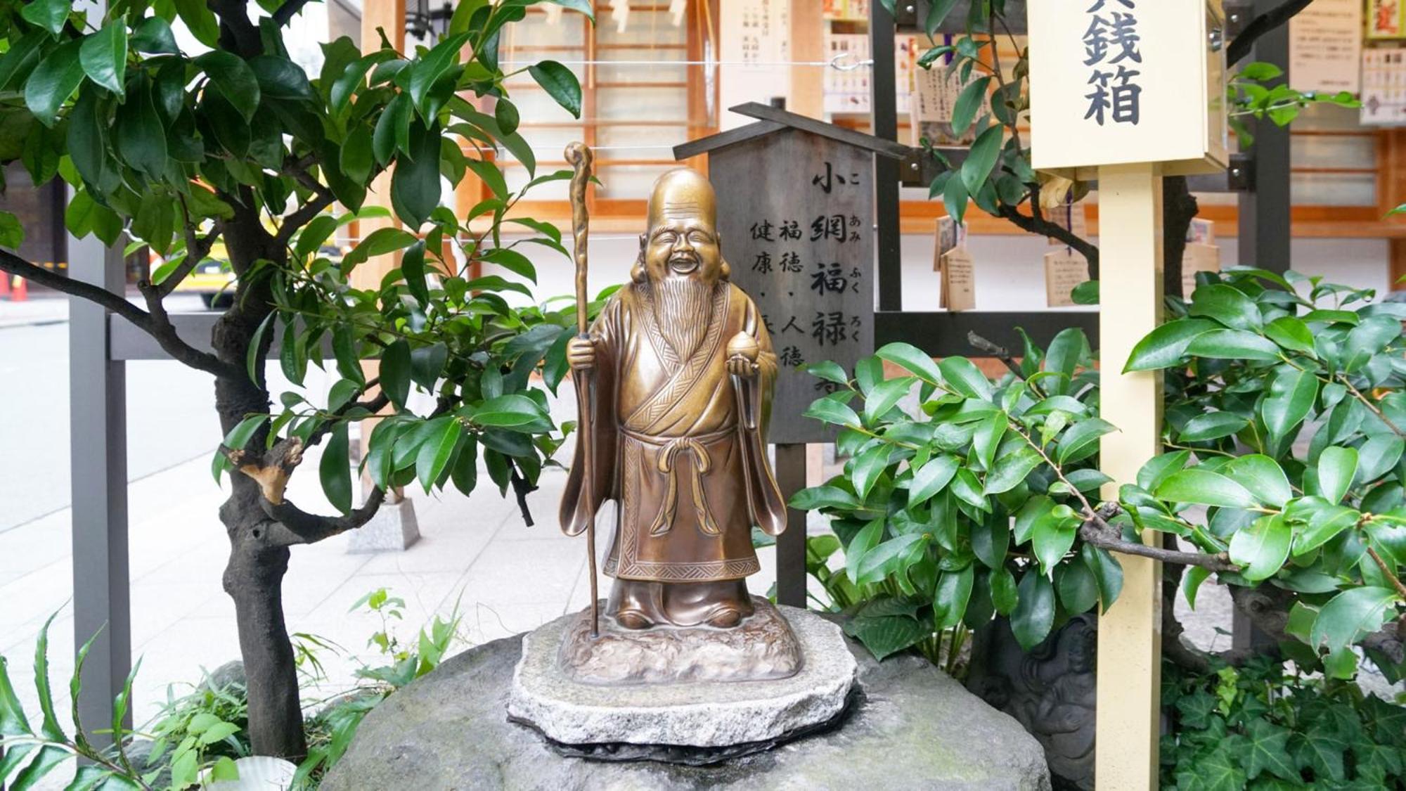 Hotel Toyoko Nihombashi Bakurocho Tokyo