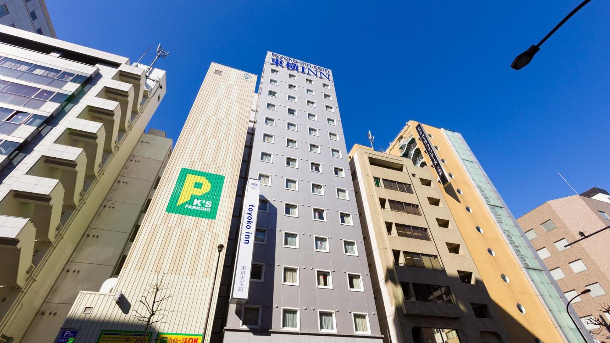 Toyoko Otemachi Hotel