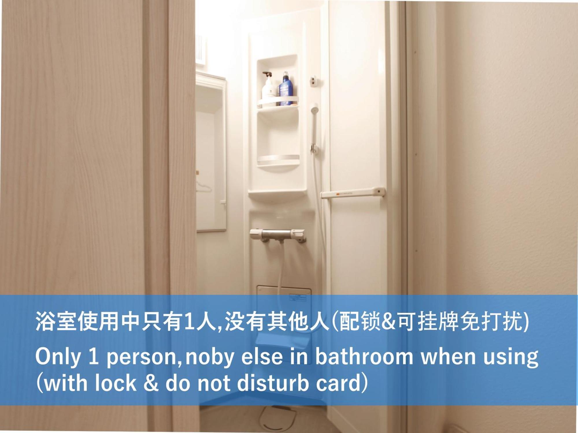 Apartment 和貴ビル