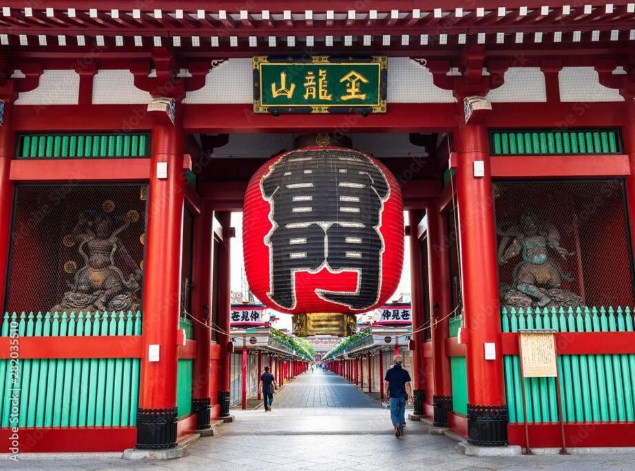 Private House In Iriya Asakusa Ueno Area Apartment *