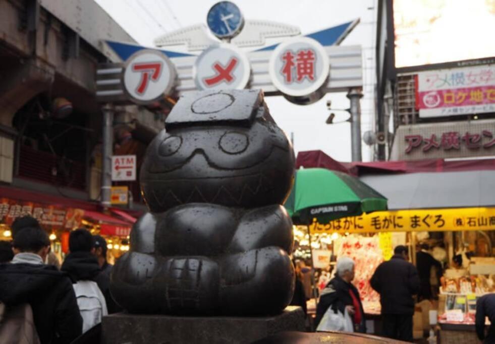 Private House In Iriya Asakusa Ueno Area *