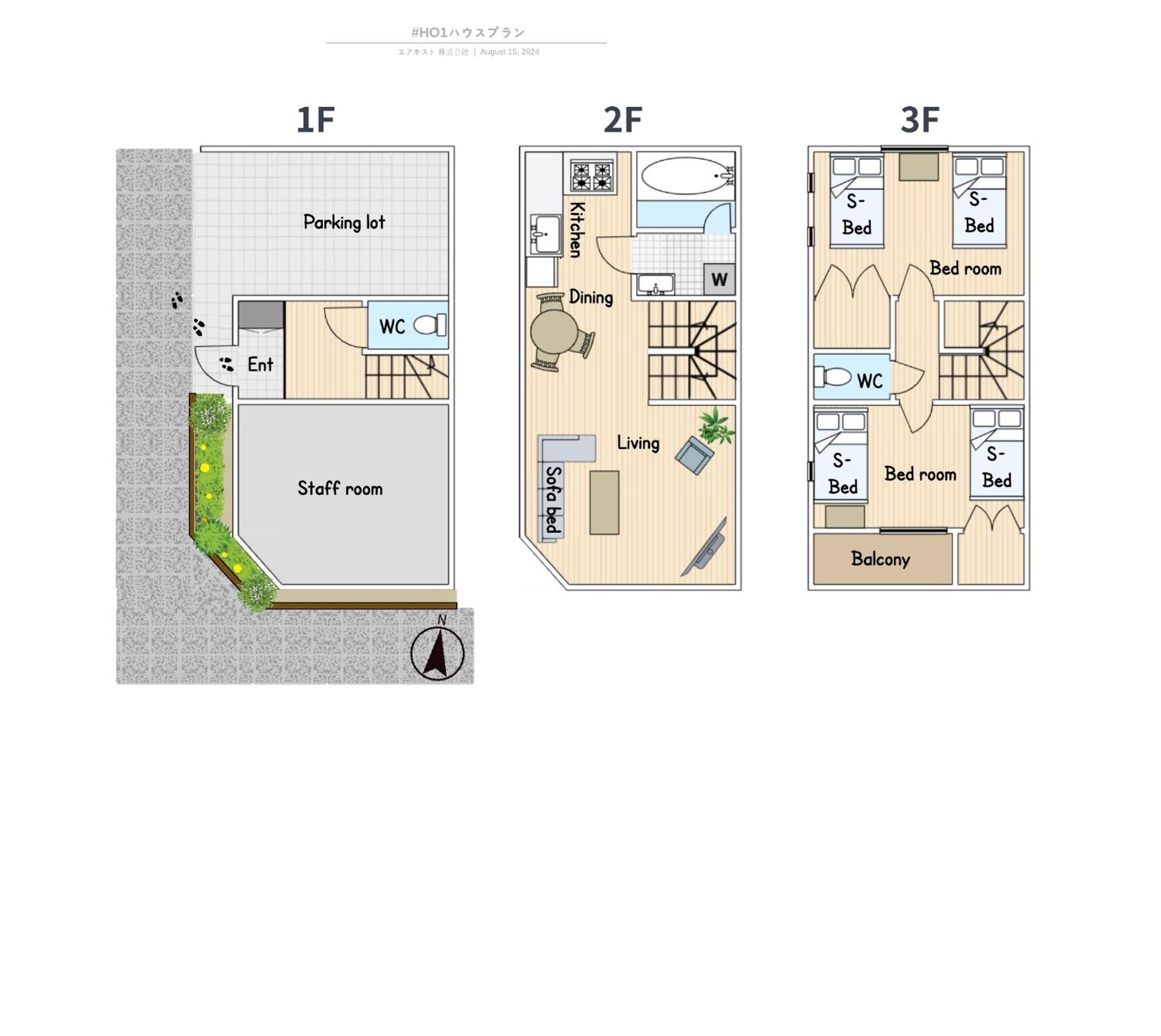Apartment Hotaku House Akihabara #ho1