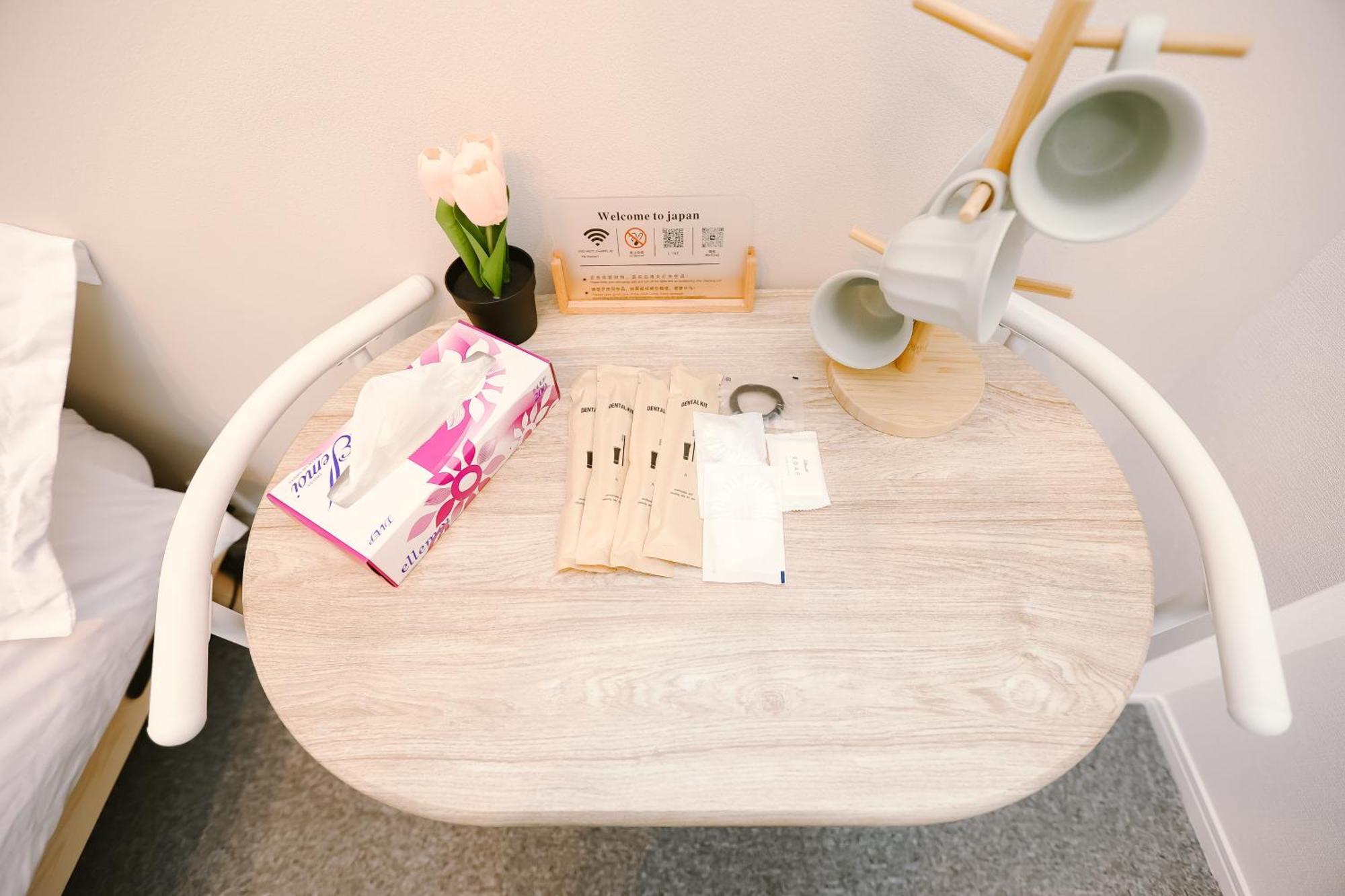 Apartment Jr Yamanote Line Sugamo Direct Access To Shinjuku - Ueno - - Akihabara Jr山手线 巢鴨駅11分直达新宿-上野-东京-秋叶原202 Tokyo