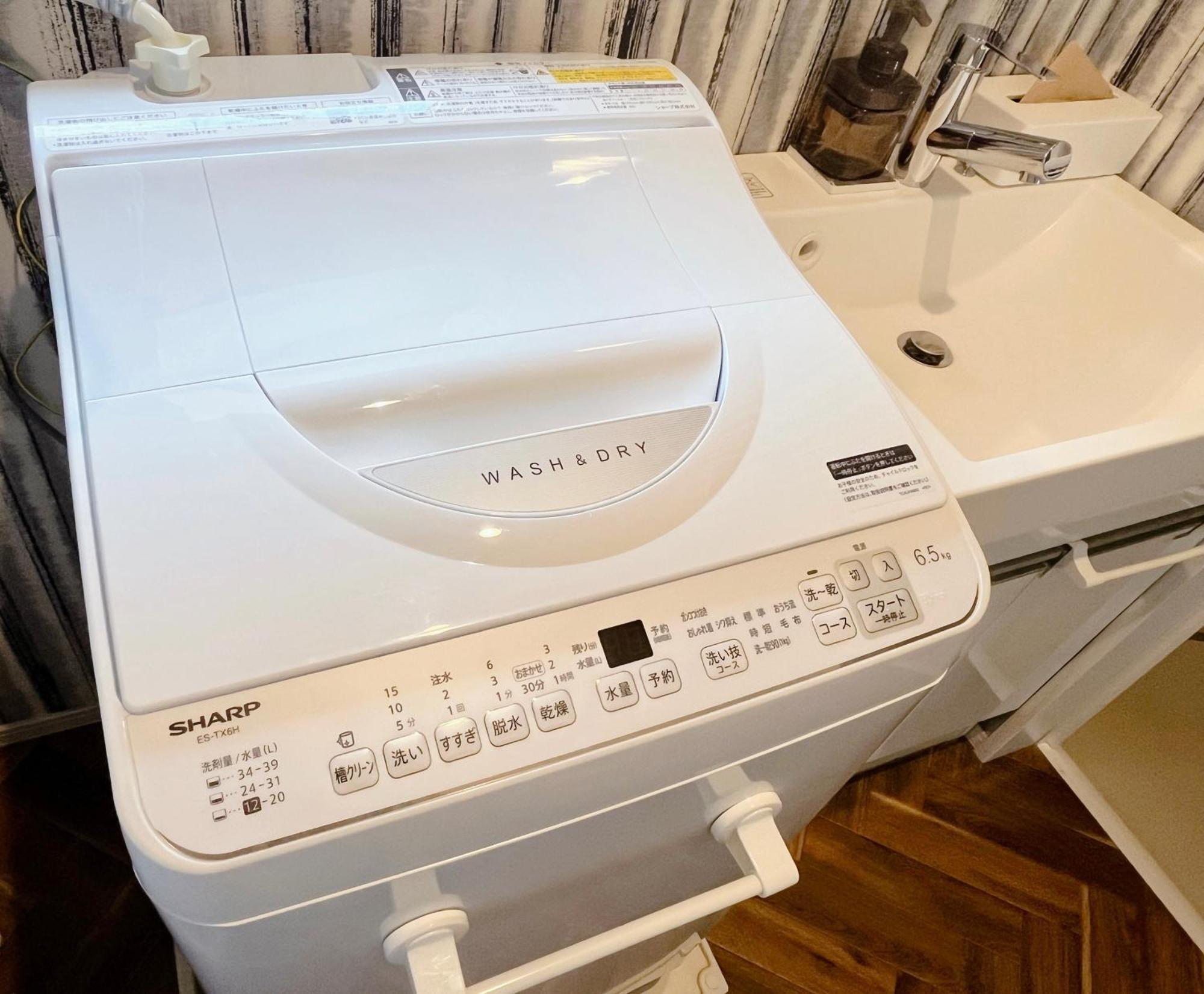 Ikejiri Apartment