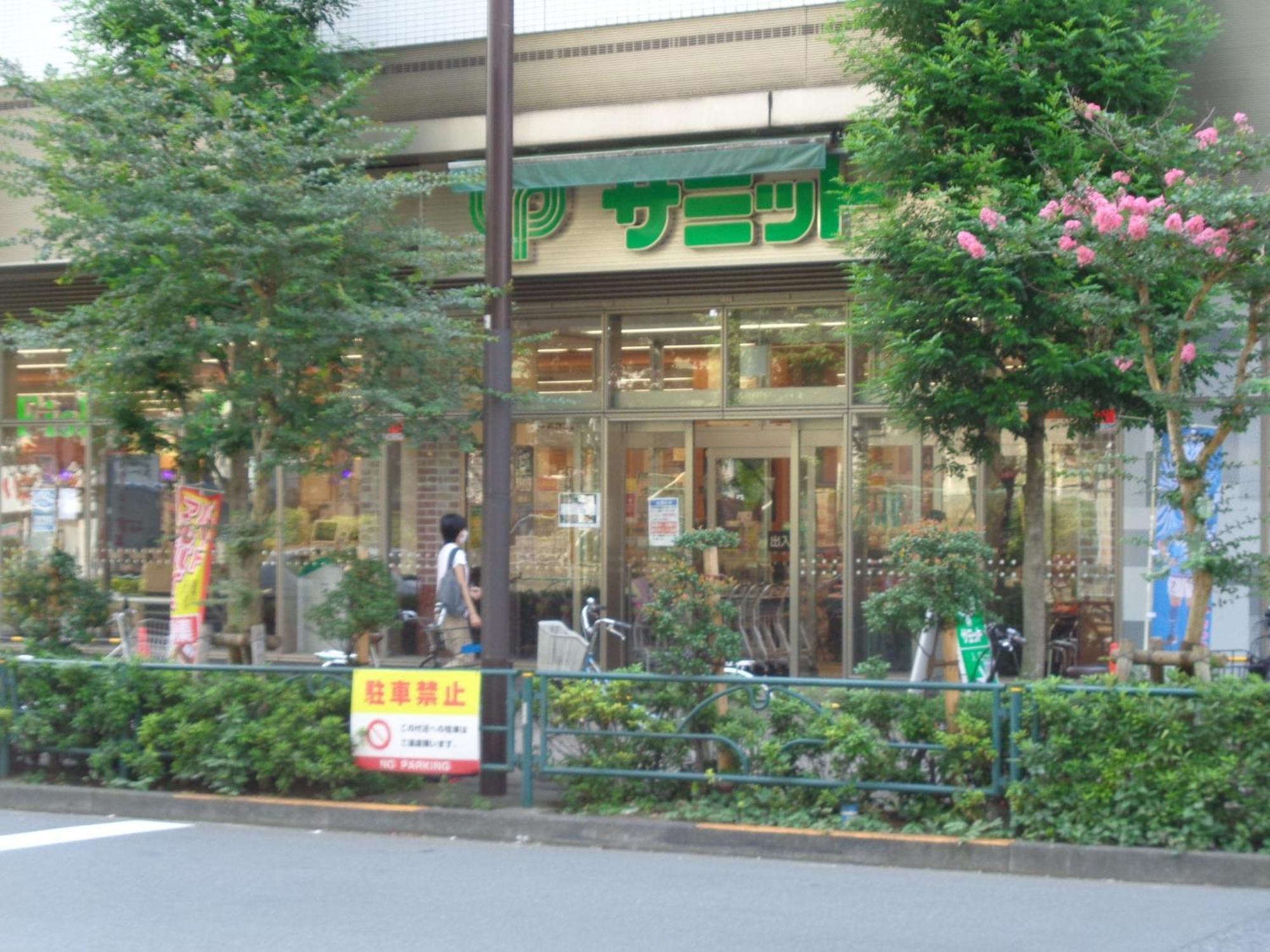 Emilio Nishi-shinjuku 101,201,202 - Vacation 64263v Apartment *