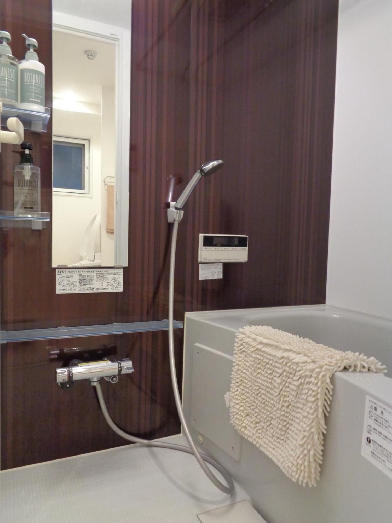 Apartment Emilio Nishi-shinjuku 101,201,202 - Vacation 64281v *
