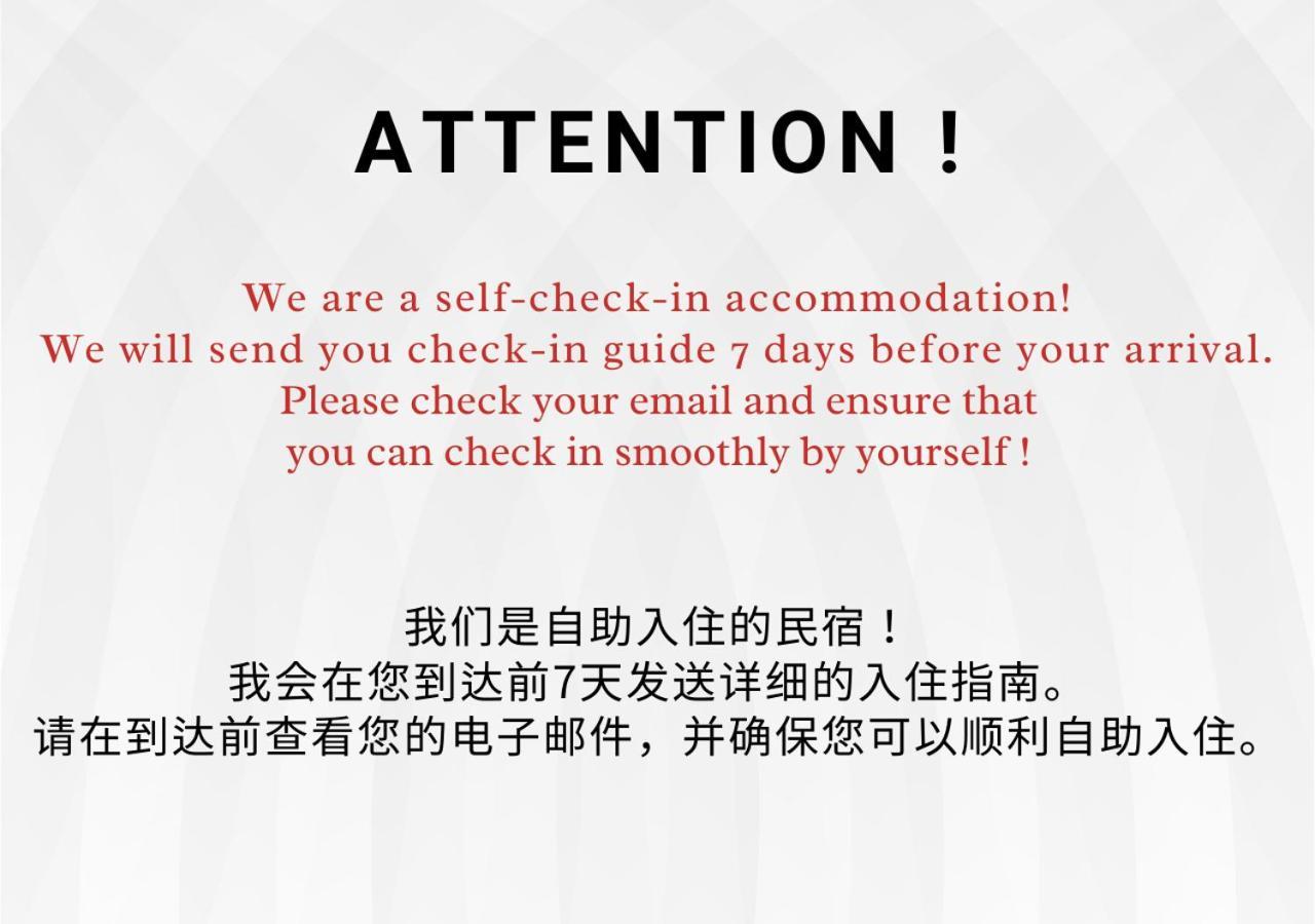 S2 Shibuya House 850m From Shibuya Sta *