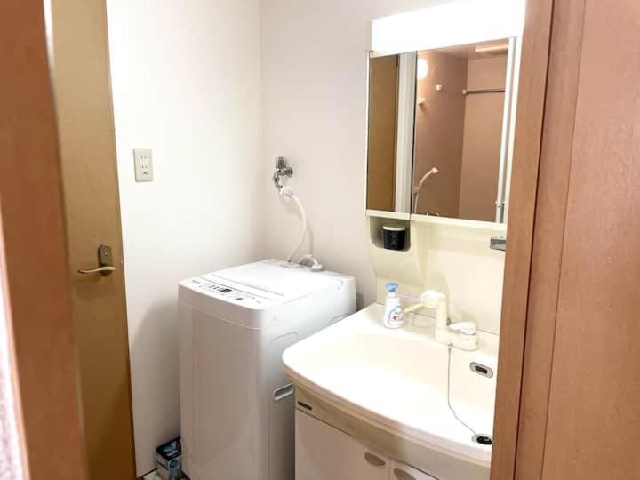 S2 Shibuya House 850m From Shibuya Sta Aparthotel *