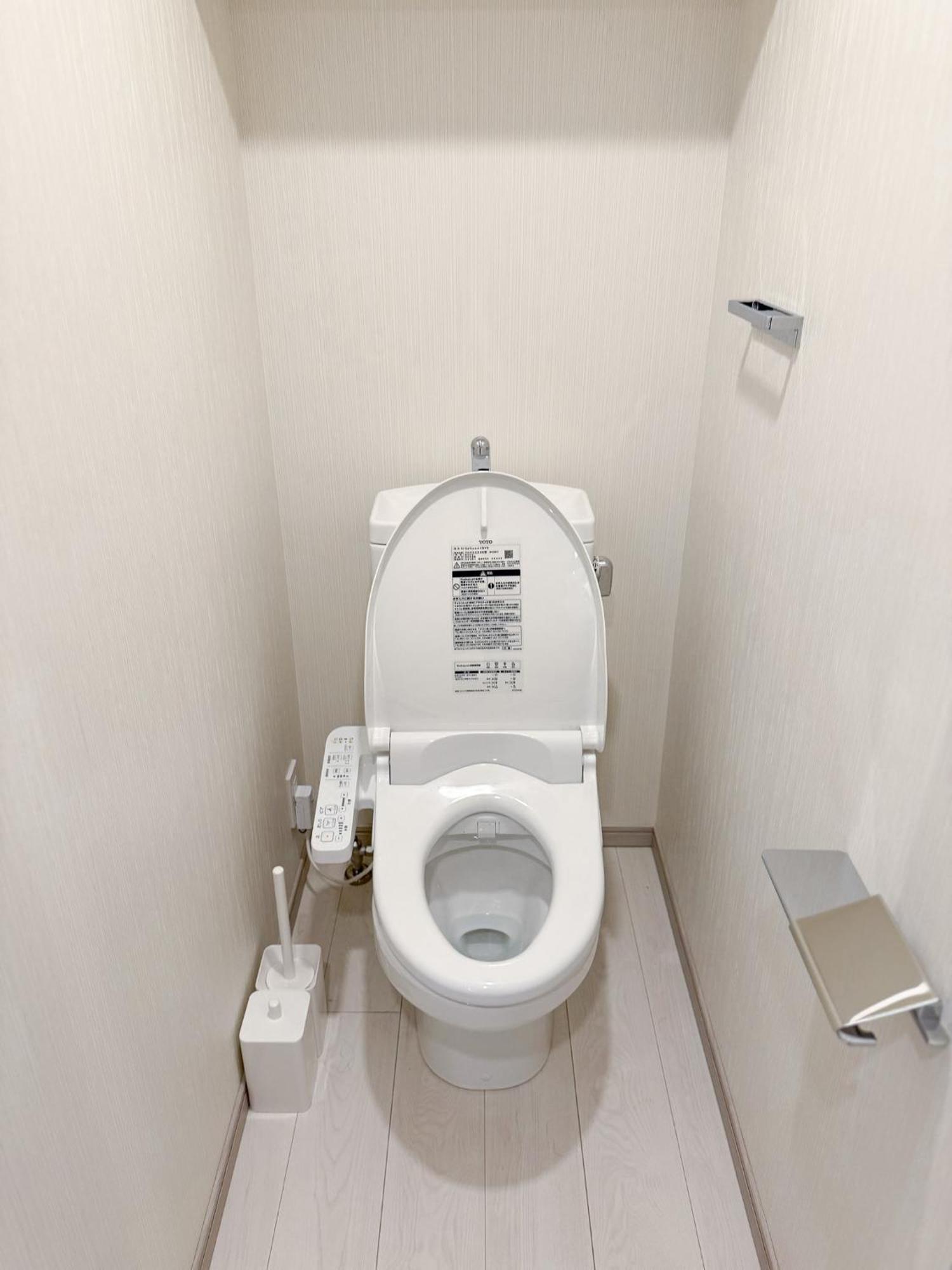 Triphome Higahsi Shinjuku Brand New Apartment *