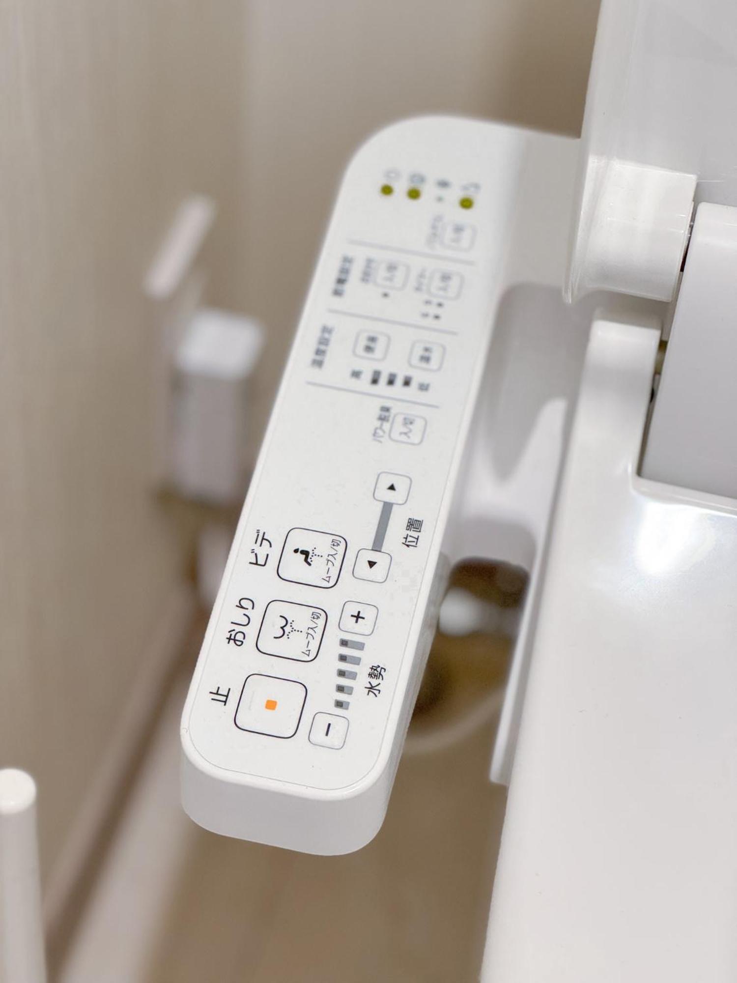 Apartment Triphome Higahsi Shinjuku Brand New *