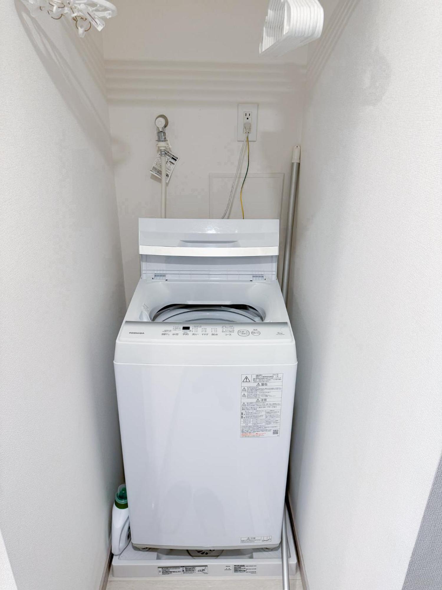 Apartment Triphome Higahsi Shinjuku Brand New *