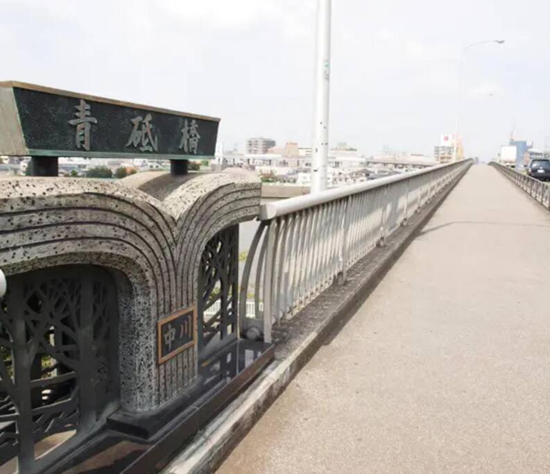 Apartment F Newly Renovated Hotel, Direct Access To Ueno, Asakusa, Disneyland, Airport Tokyo