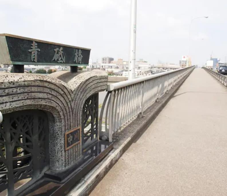 D Newly Renovated Hotel, Direct Access To Ueno, Asakusa, Disneyland, Airport