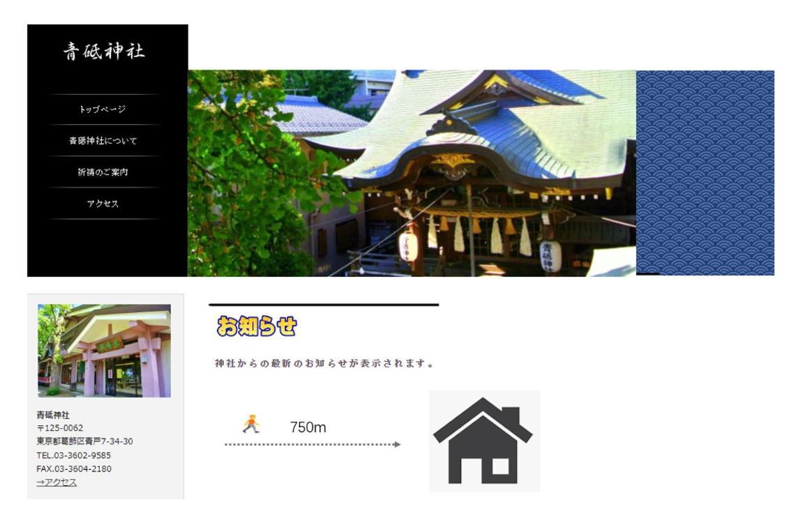 B Newly Renovated Hotel, Direct Access To Ueno, Asakusa, Disneyland, Airport *