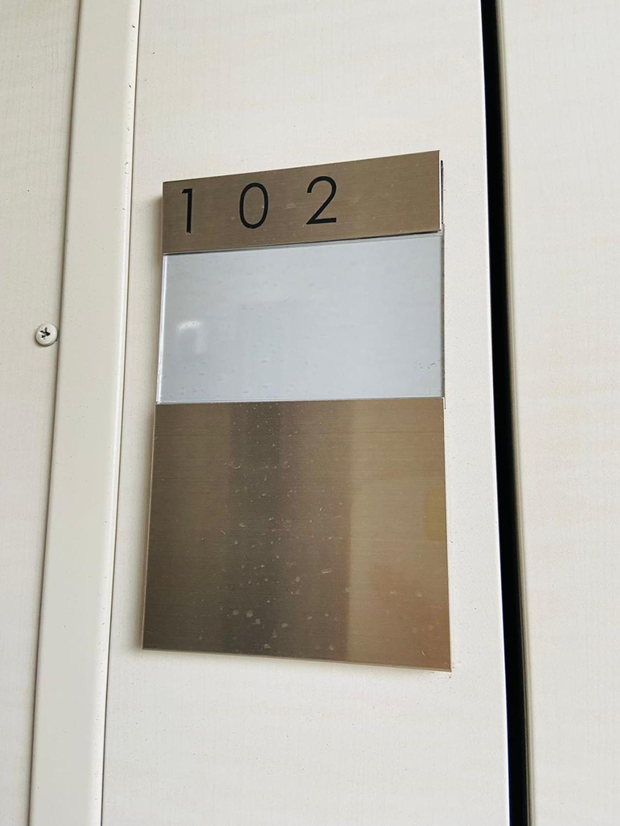 Apartment B Newly Renovated Hotel, Direct Access To Ueno, Asakusa, Disneyland, Airport
